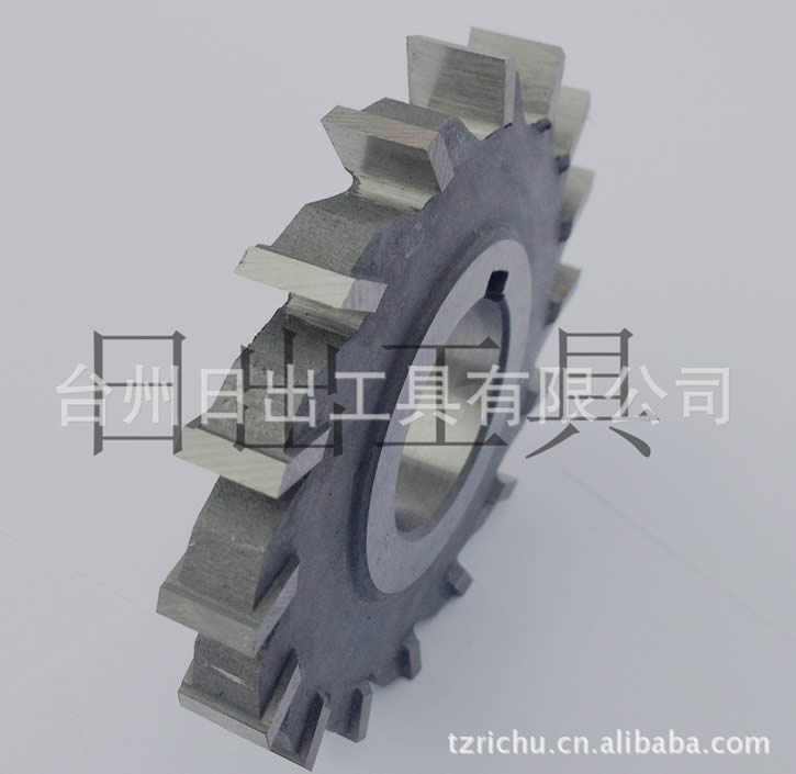 直齿三面刃铣刀 W6542 63X4